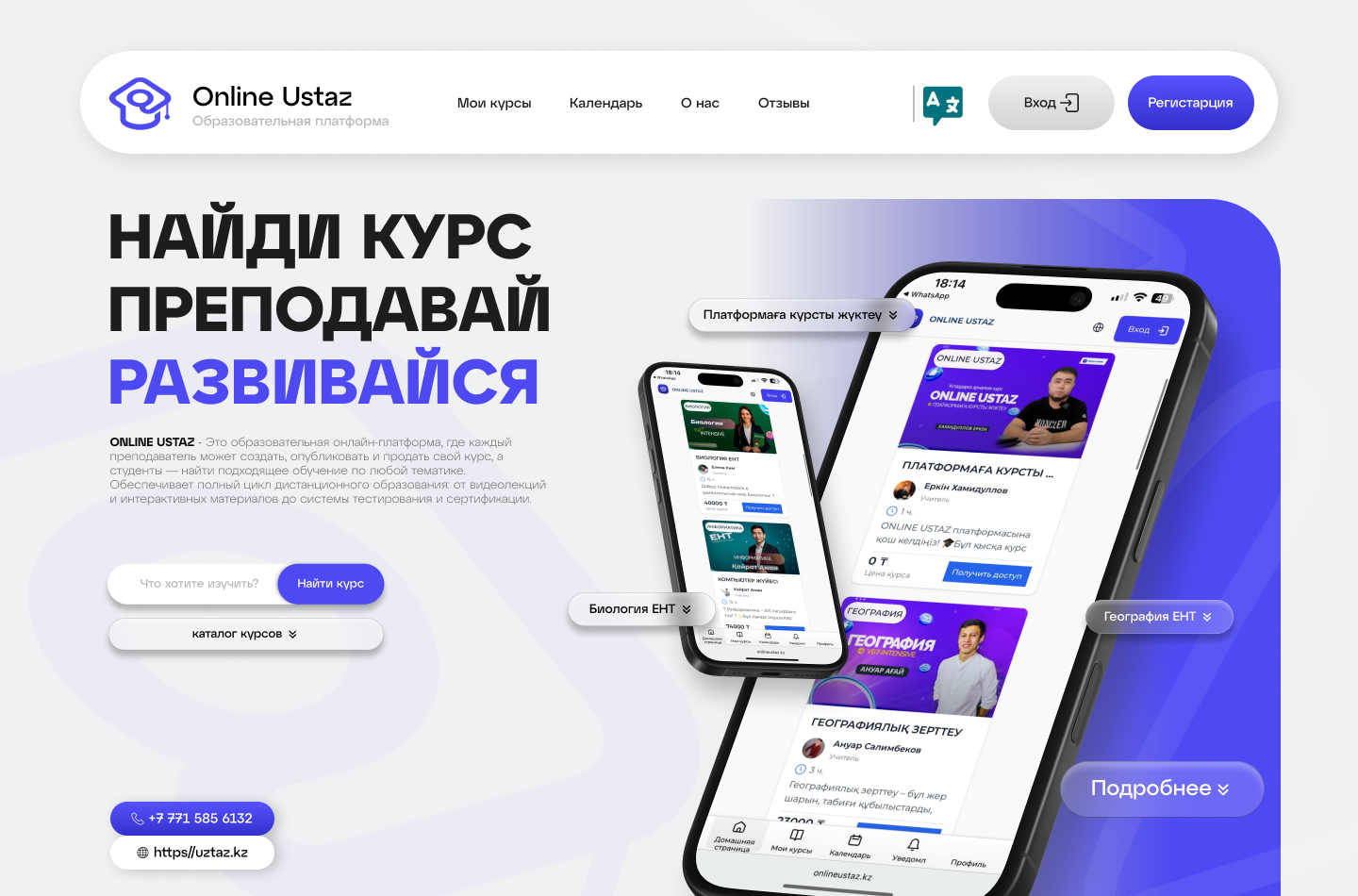 Основы программирования на Python для начинающих